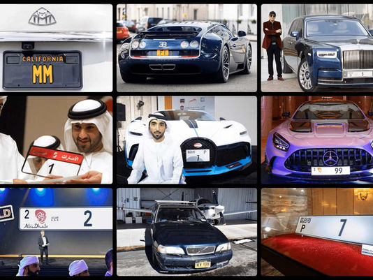 La matrícula que vale más que un superdeportivo: récords, dueños y las historias detrás