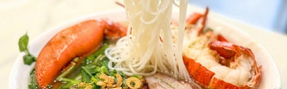 Lobster Rice Noodles Close UP.png