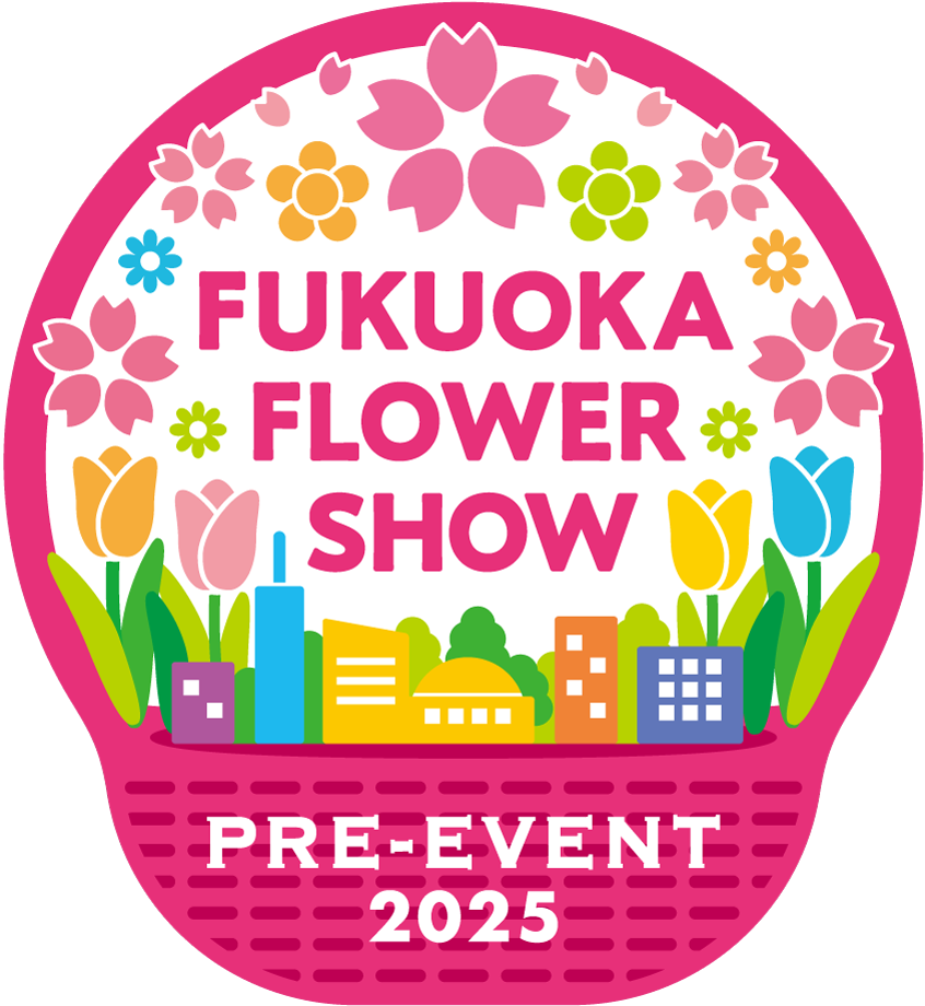 FFS_PRE2025_logo.png