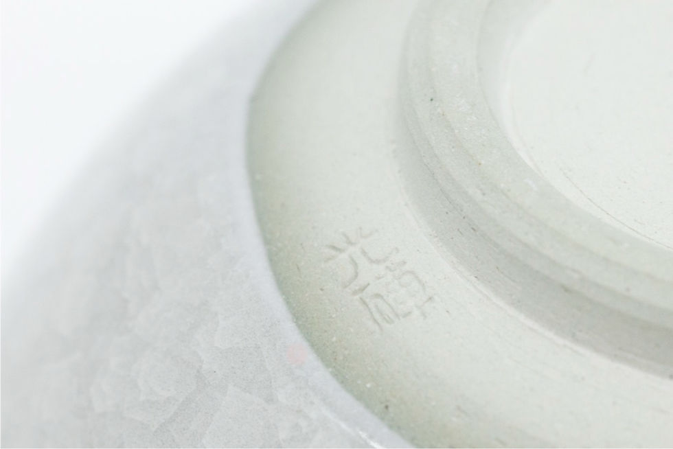 Thumbnail: 亀甲貫入釉 抹茶碗 (京燒清水燒)