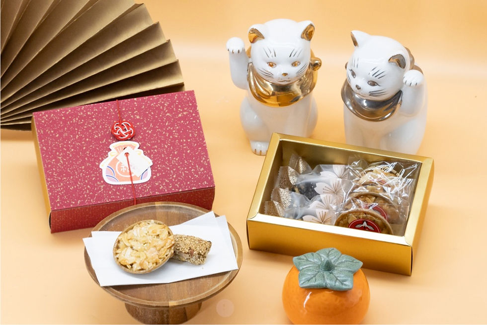 Thumbnail: [新春限定] 芝麻菓子 禮盒 (8個入)