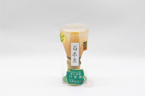 竹茗堂久保左文製百本立茶筅(日本製) | 純粋JUNSUI