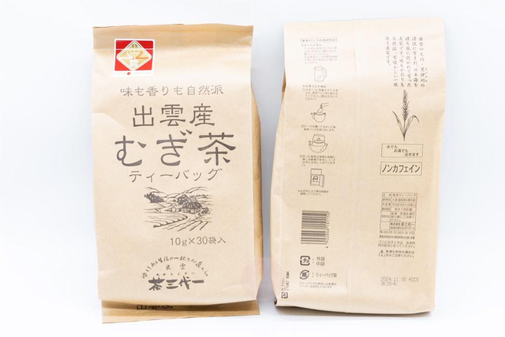 茶三代一 麥茶