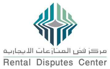 Rental disputes center