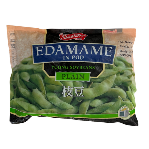 EDAMAME CONGELADO GREENLAND 454gr DAC Cancún