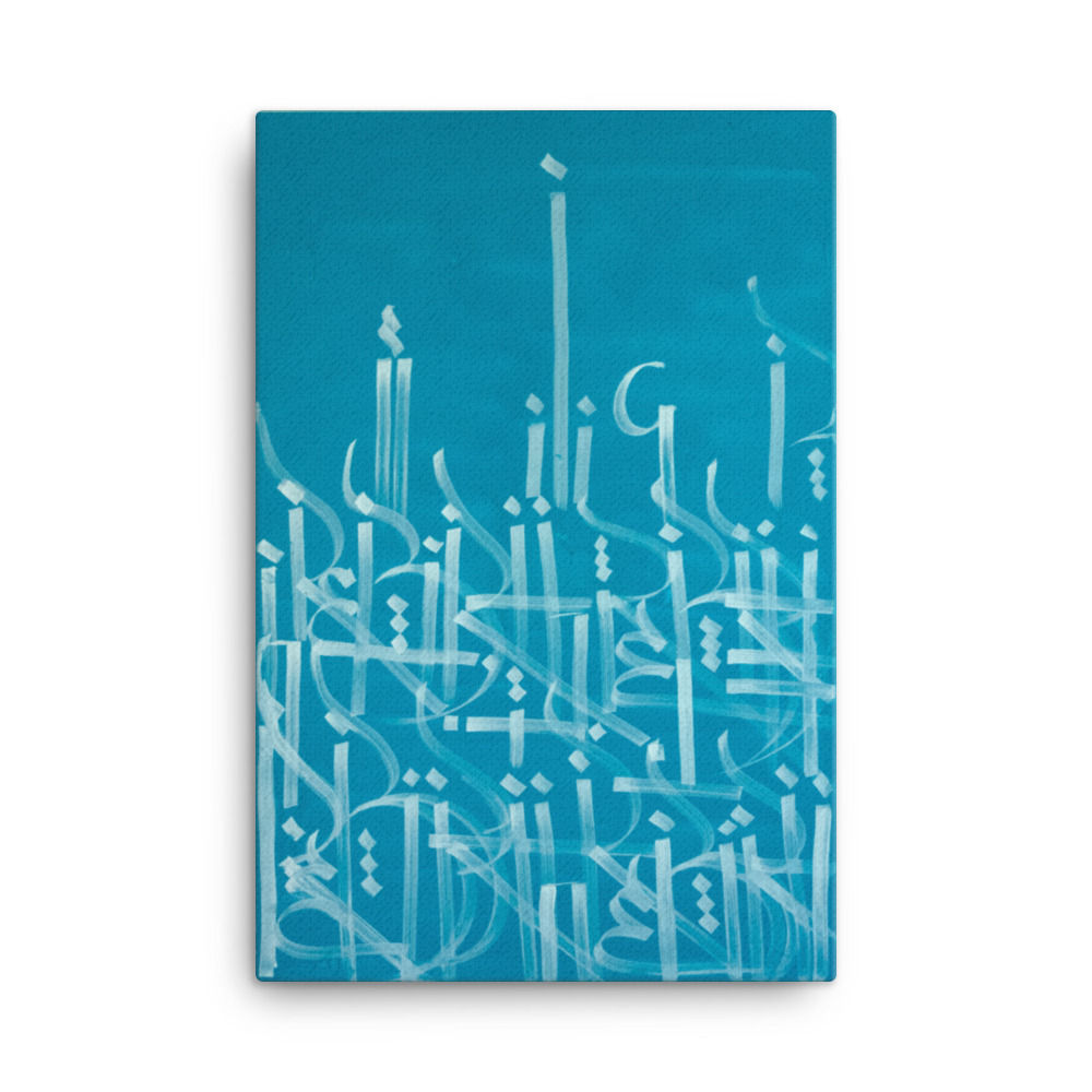 Untitled Blue 1 Sebastian Ferreira CANVAS PRINT