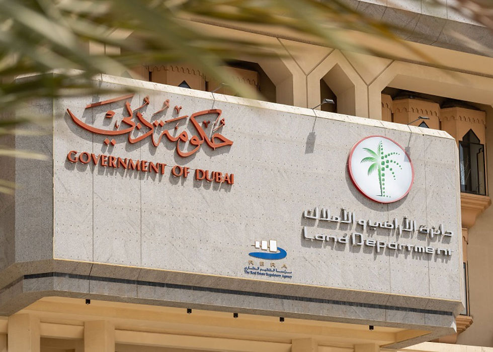 A picture of dubai land department and rera building