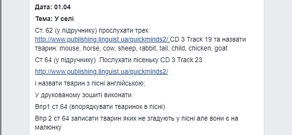 я64.8.PNG