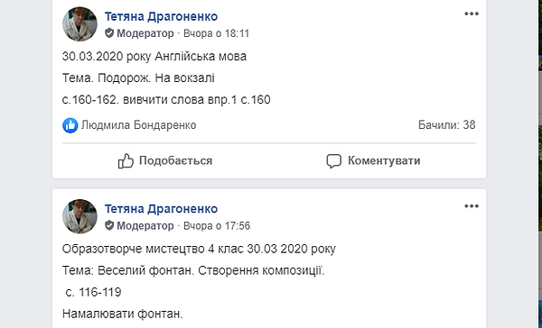 д2.4.6.PNG