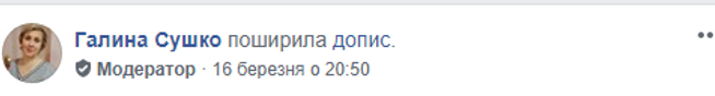 ф6.PNG