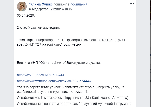 с64.1.PNG