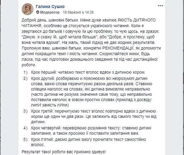 с9.PNG