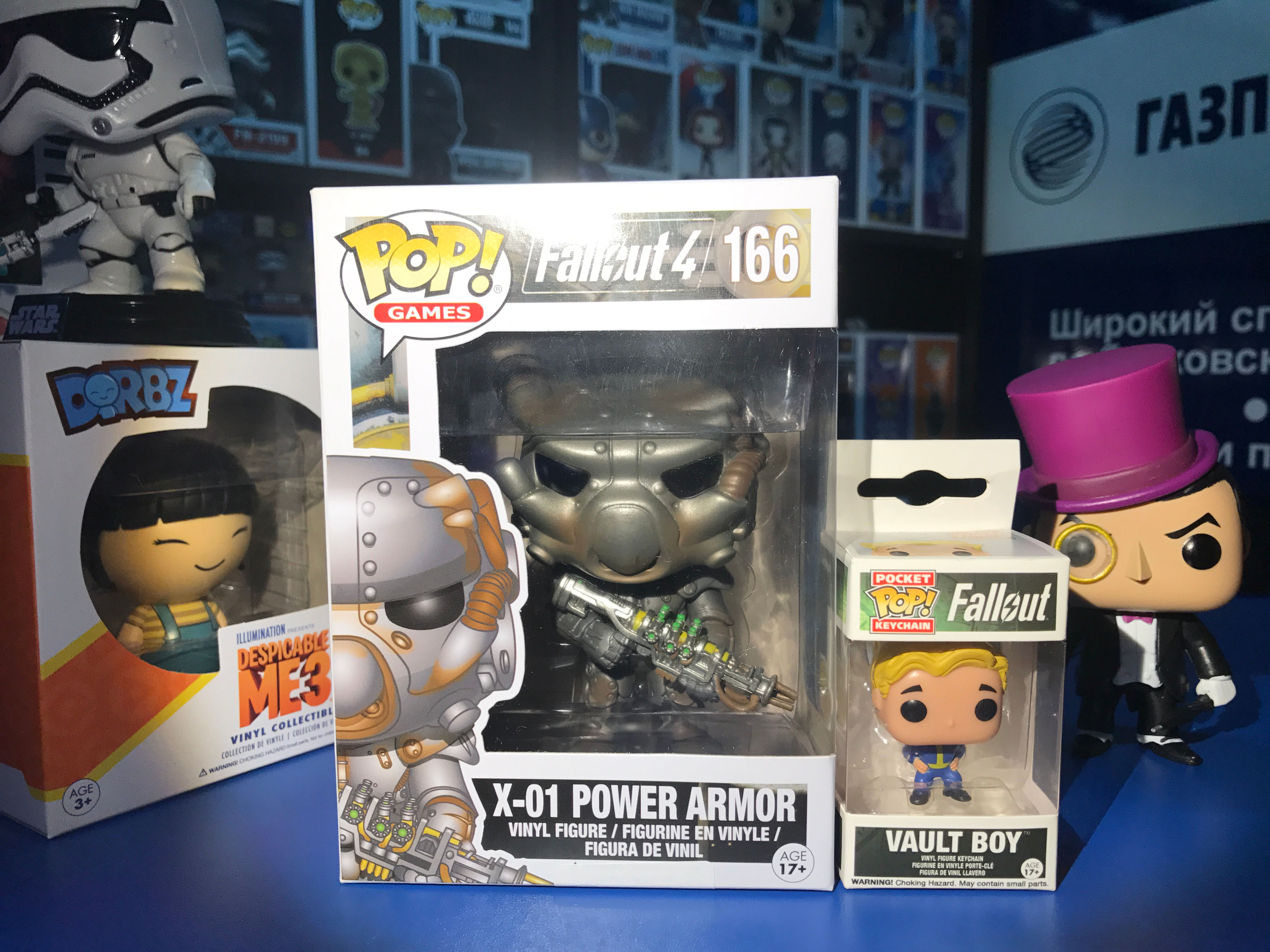 Набор "Fallout"