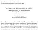 Critique SpActTheory.jpg