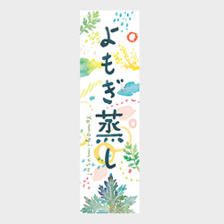 ねこのて舎のしごと グラフィック デザイン イラスト ねこのて舎のしごと グラフィック デザイン イラスト