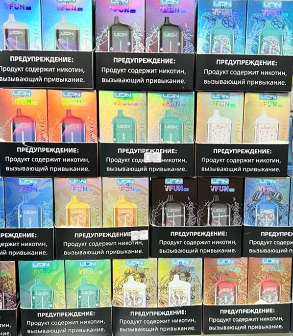 Udn X Купить Оптом