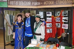 Участники форума Старт 2018