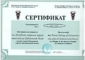 b890b374c642eb4f2fac917699b33896.jpg