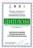 fc8ecedd6d800697e17e55fabbb8697a.jpg