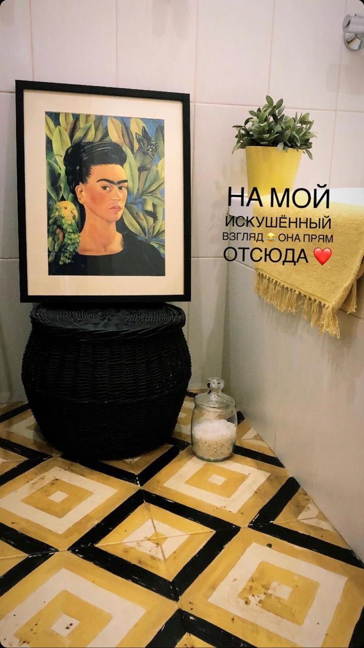 Пол в ванной