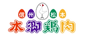 スクリーンショット 2025-10-15 162410.png