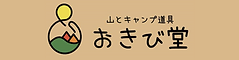 スクリーンショット 2025-06-17 013018.png