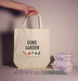 Gong Garden Branding
