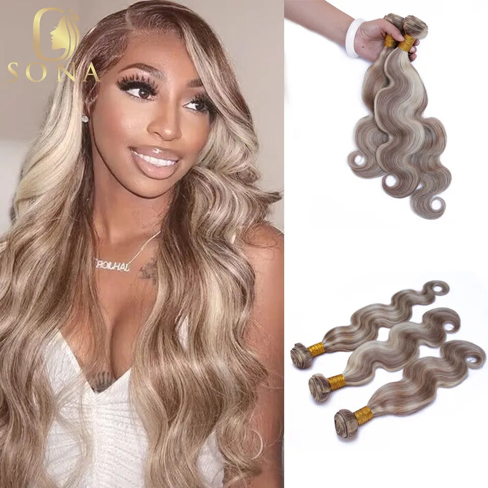 Thumbnail: P8/613 Brown and Honey Blonde Highlight Wavy Human w/Transparent Closure Bundles