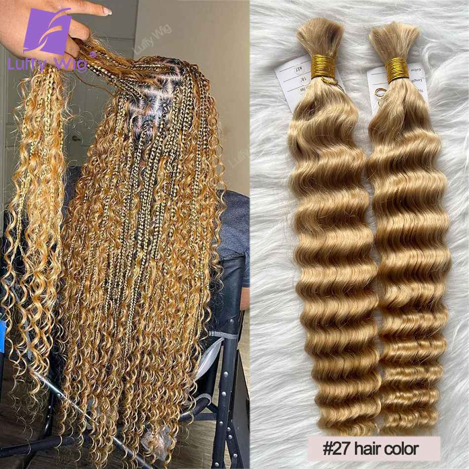 Thumbnail: Boho Box Knotless Human Hair For Braiding No Weft Brazilian Remy Deep Wave Bundl