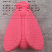 Bee Shaped Soap, Moulded, Molded, Gift Soap
