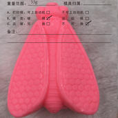 Bee Shaped Soap, Moulded, Molded, Gift Soap
