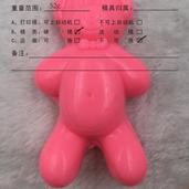 Bear Shaped Soap, Moulded, Molded, Gift Soap