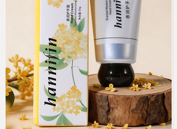 Hand Cream Gift with Box, Soft Tube 30ml