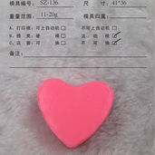 Heart Shape Soap
