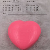 Heart Shape Soap