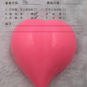 Heart Shape Soap