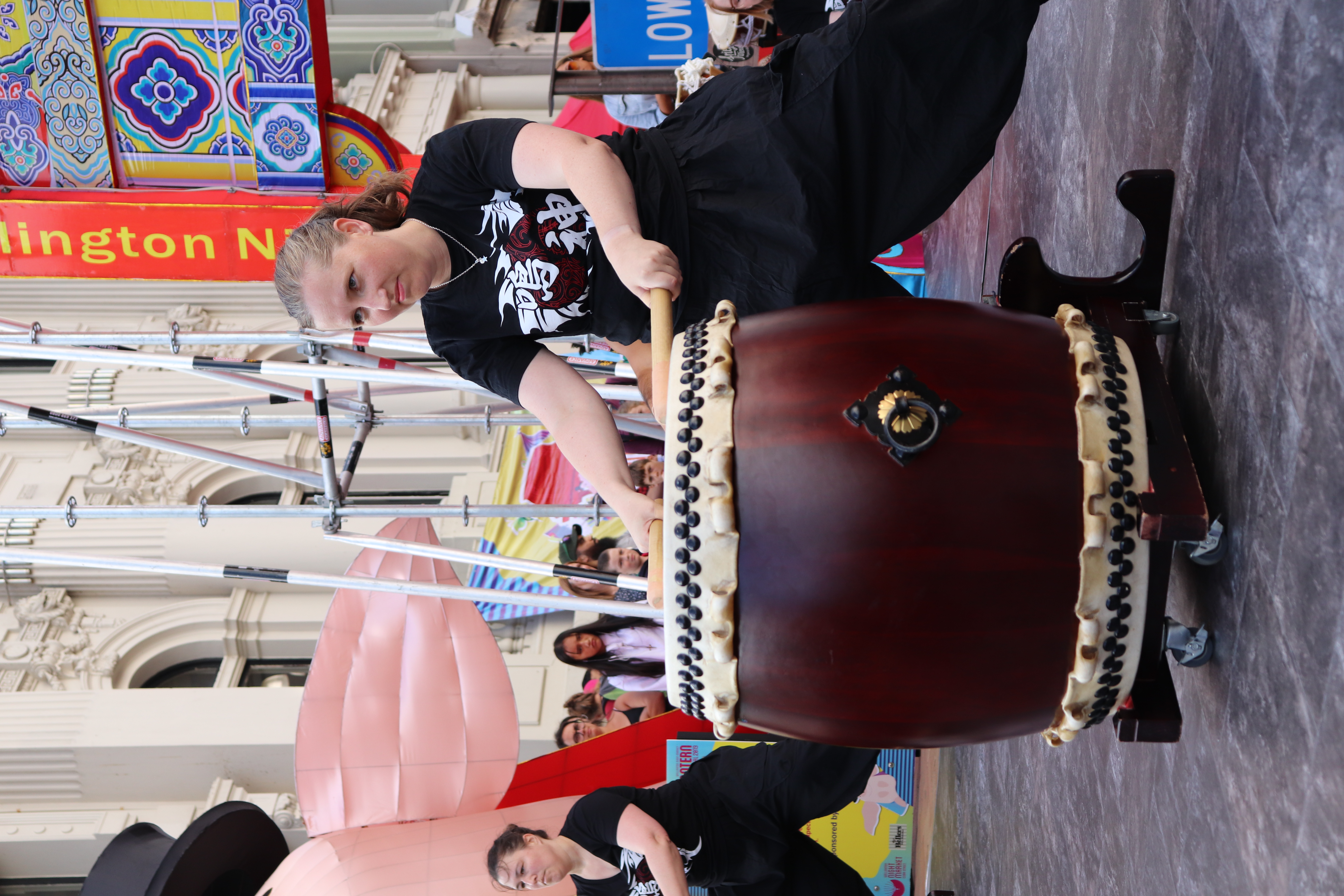 Lantern Festival