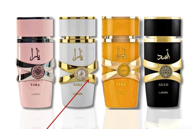 Lattafa Yara Eau de Parfum