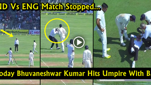 India vs England: Umpire Paul Reiffel Walks Off After Bhuvneshwar Kumar Throw Hits Him On The Head