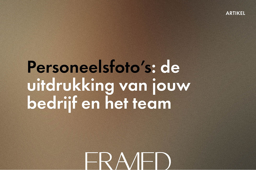 Personeelsfoto's: de uitdrukking van jouw bedrijf en het team