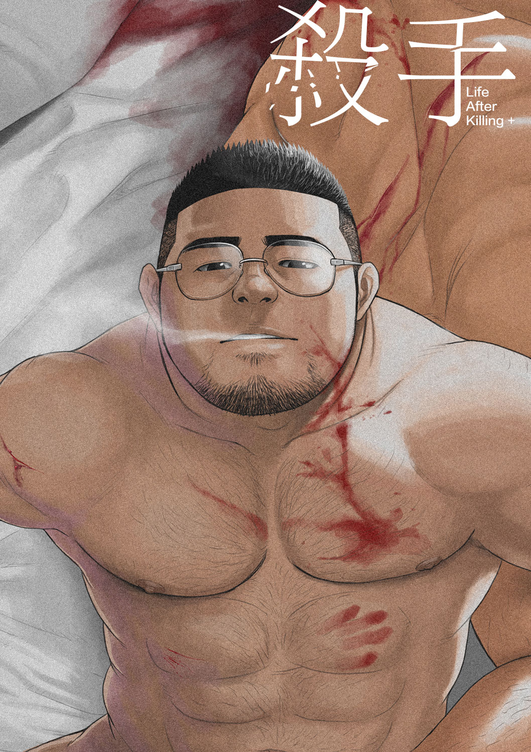 殺手 Life after killing