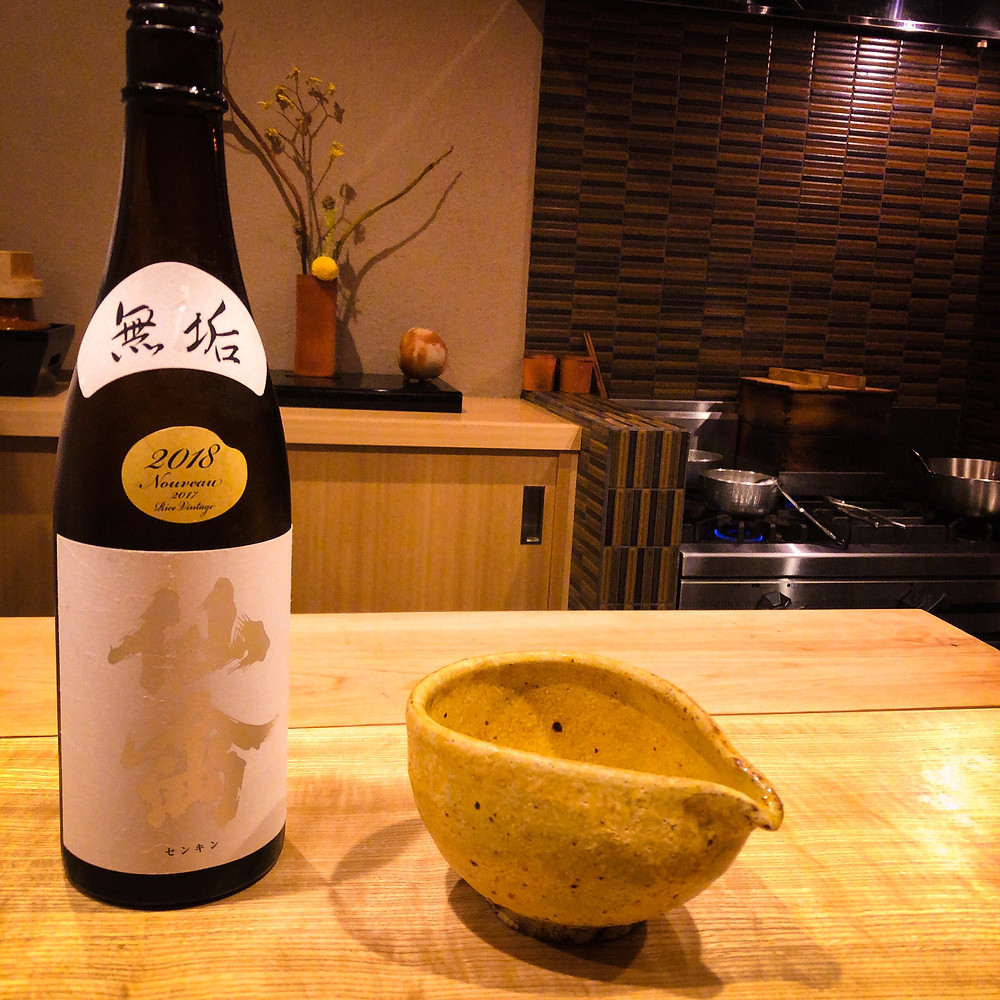 クラシック 仙禽 無垢2018 無濾過原酒