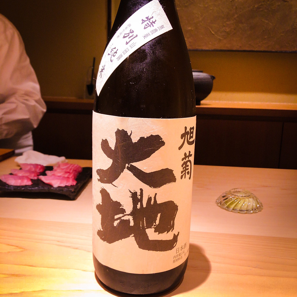 旭菊 大地の酒