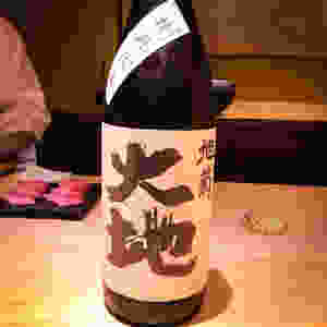 旭菊 大地の酒