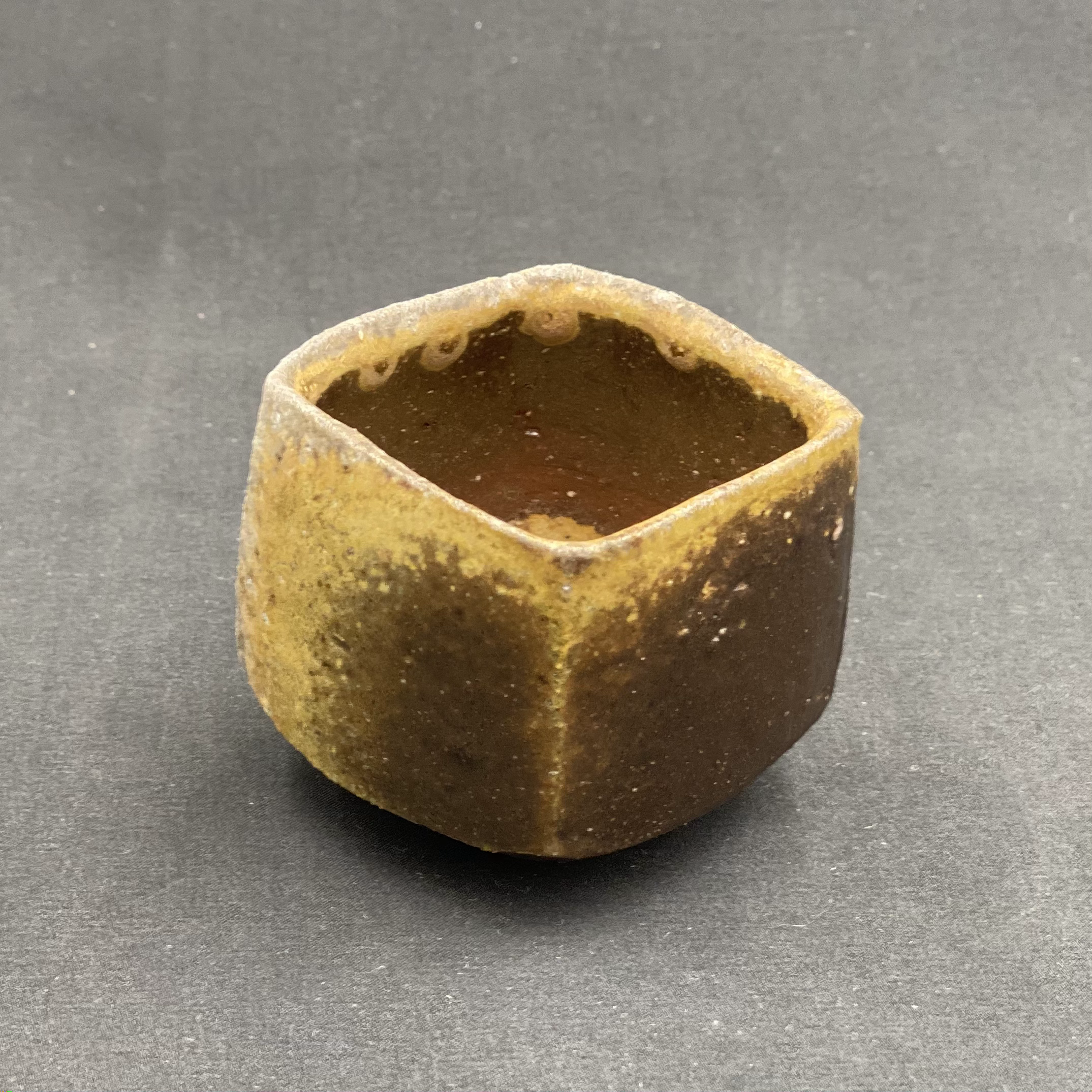 末廣学　備前四方ぐいのみ