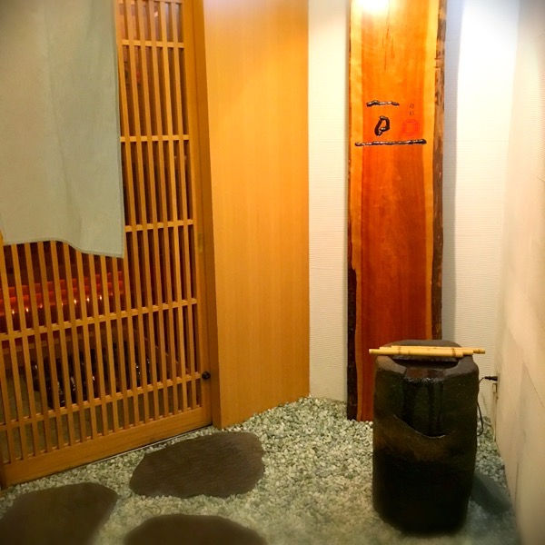 旬彩 亘