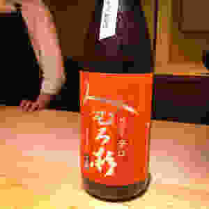 みむろ杉