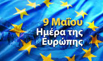europe_day.jpeg