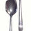 Thumbnail: 8 Inch Stirring Spoon #4023