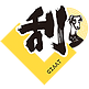 GIAAT グアシャ国際協会動物施術部会